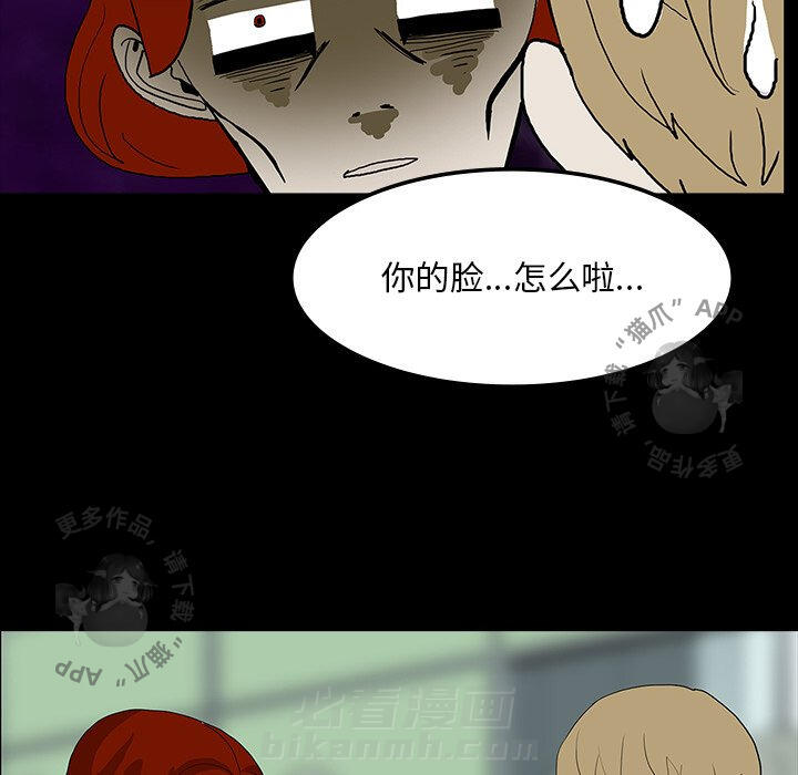 第31话 3141