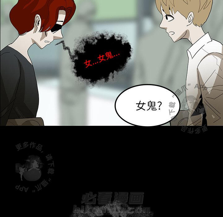 第31话 3142