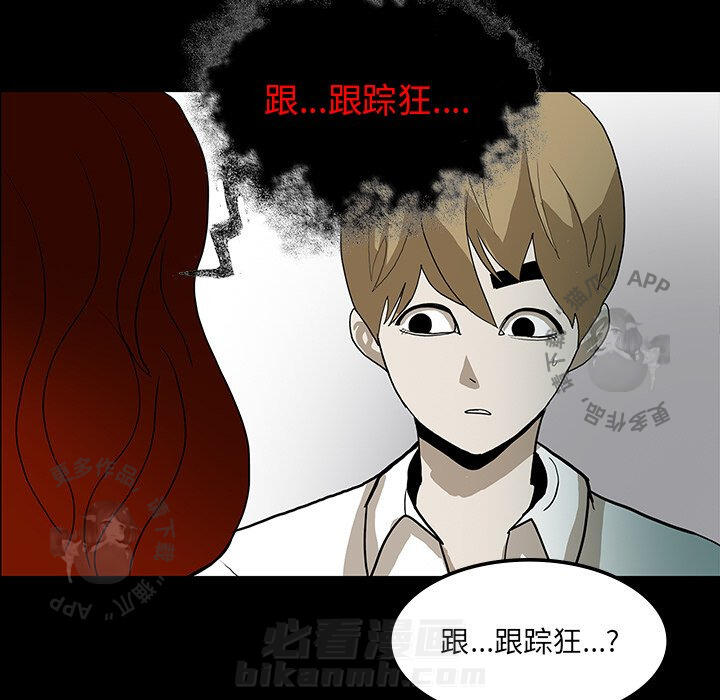 第31话 3143