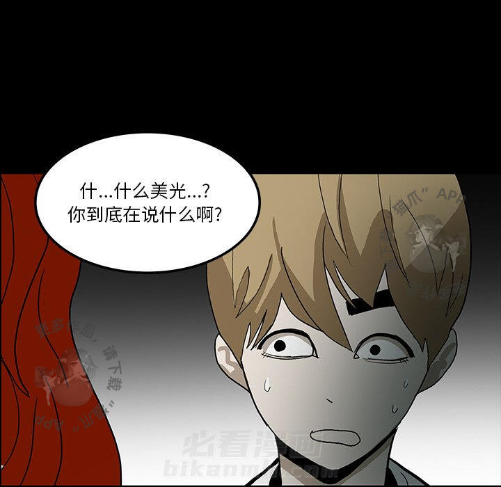 第31话 3146