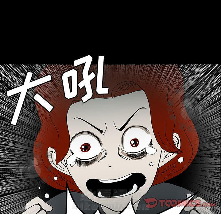 第31话 3147