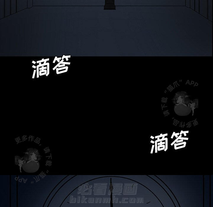 第31话 315