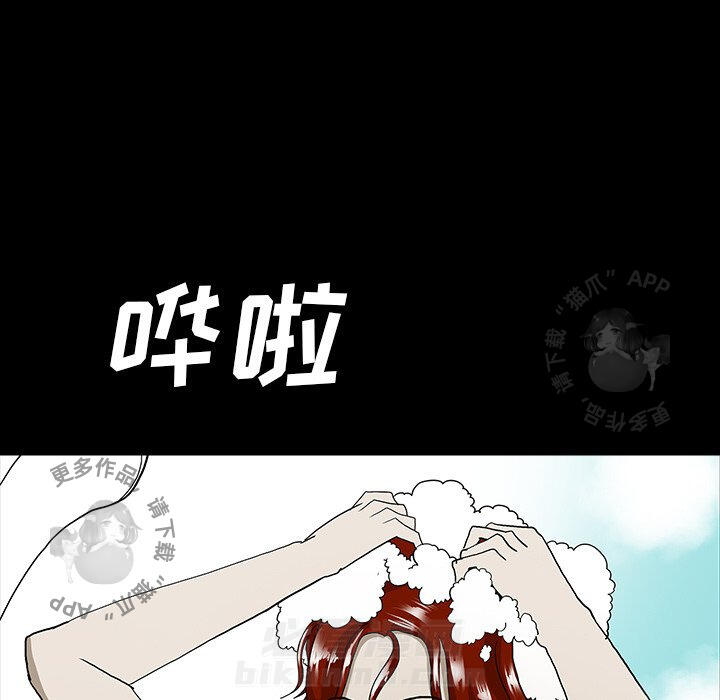 第31话 3151
