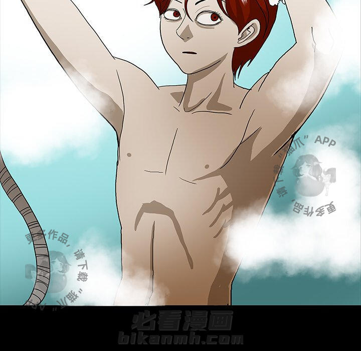第31话 3152