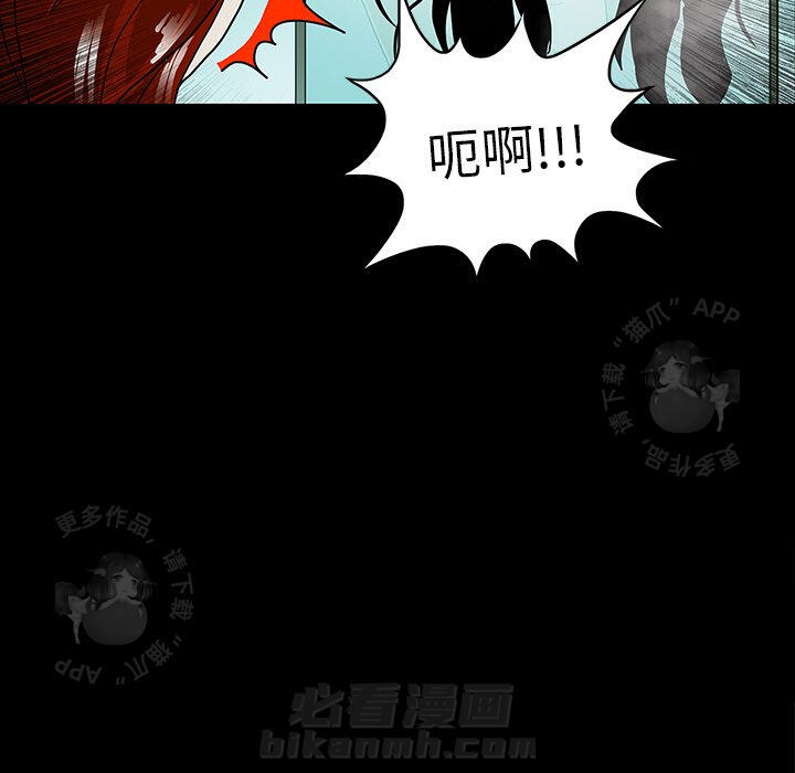 第31话 3154