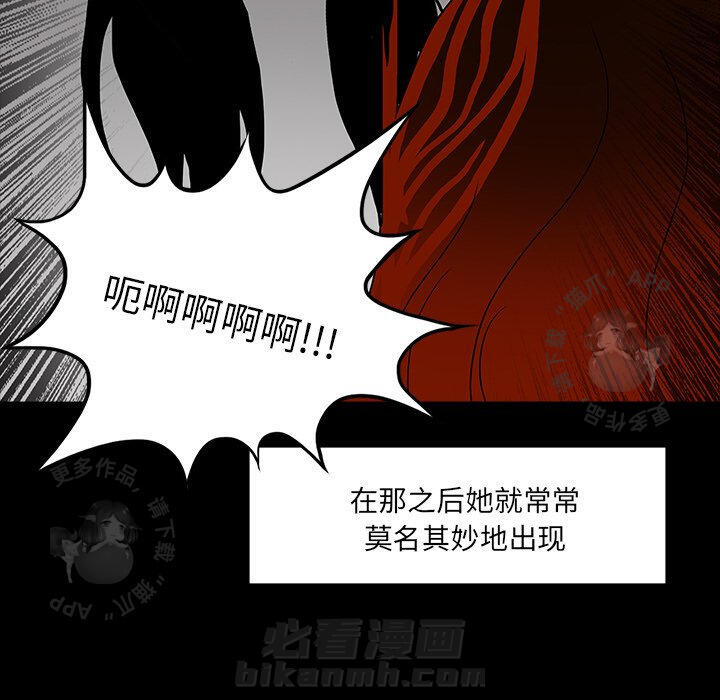 第31话 3157