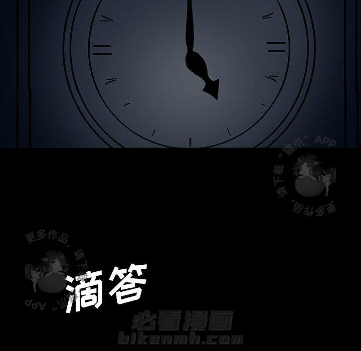 第31话 316