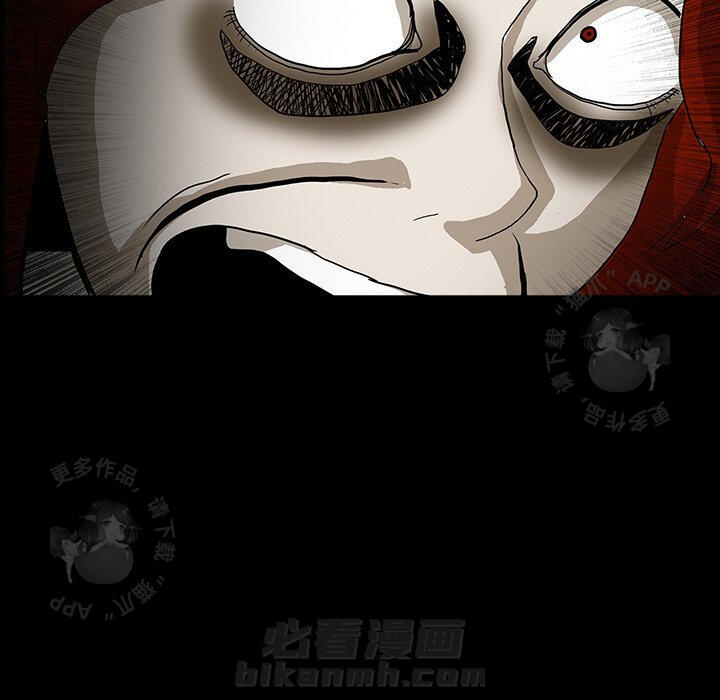 第31话 3164