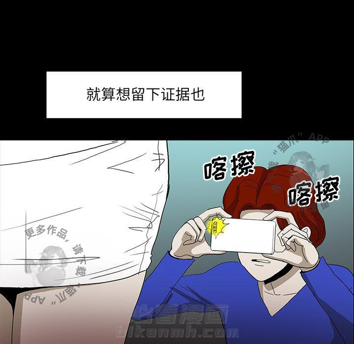 第31话 3165