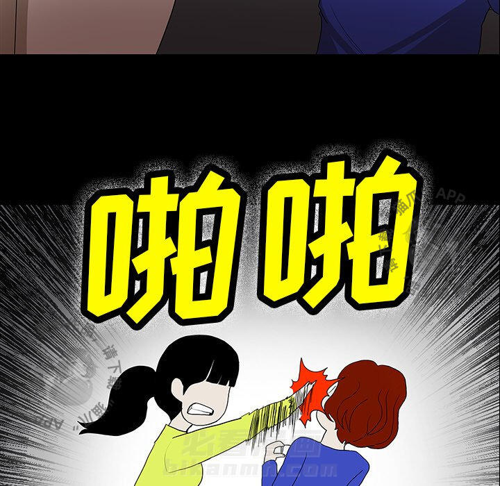 第31话 3166