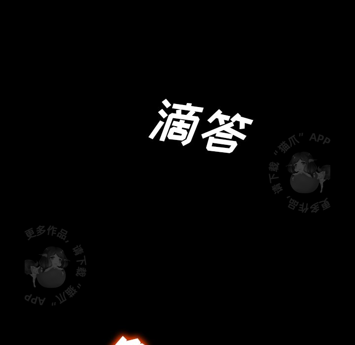 第31话 317