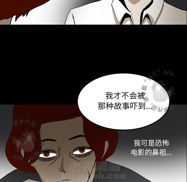 第31话 3170