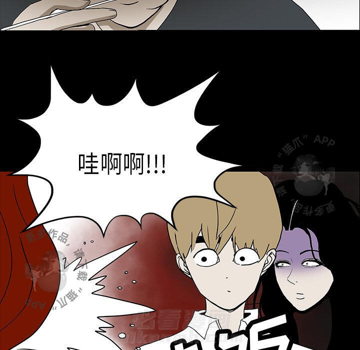 第31话 3171