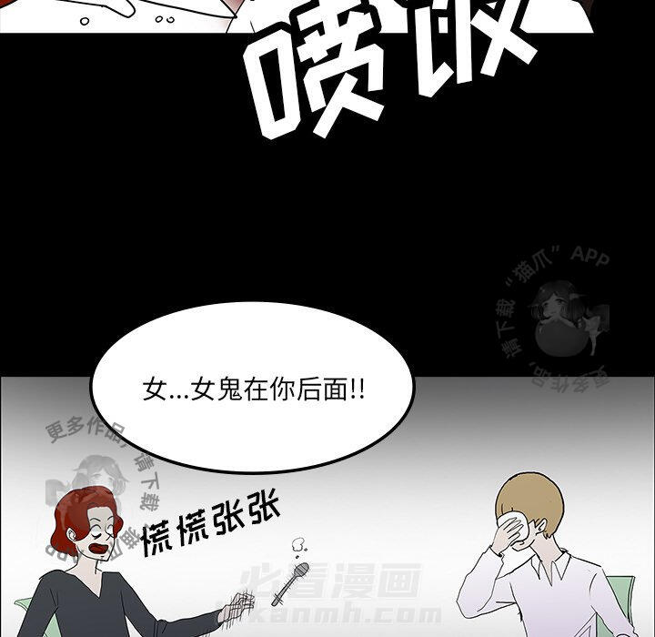 第31话 3172