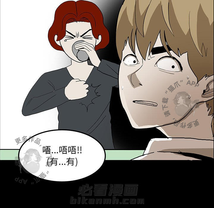 第31话 3174