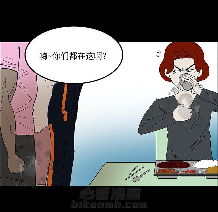 第31话 3175