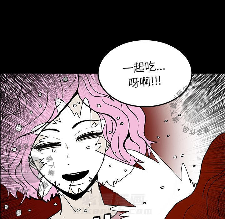 第31话 3176
