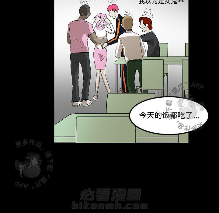 第31话 3178