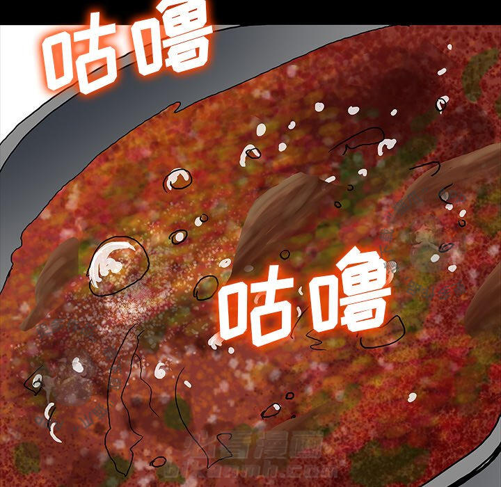 第31话 318