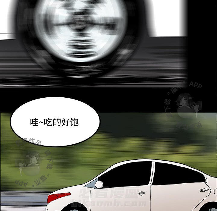 第31话 3180