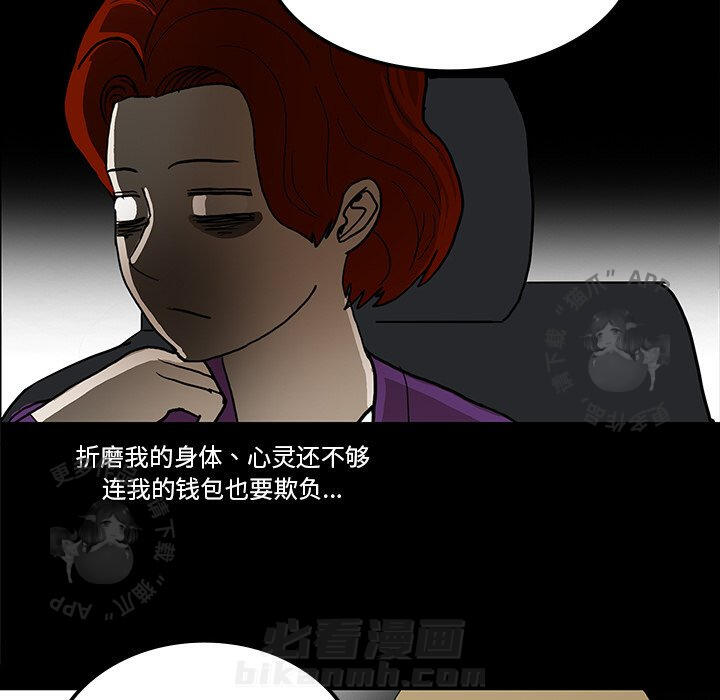 第31话 3184