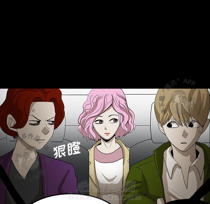 第31话 3186