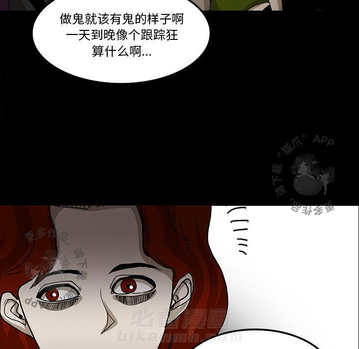 第31话 3187