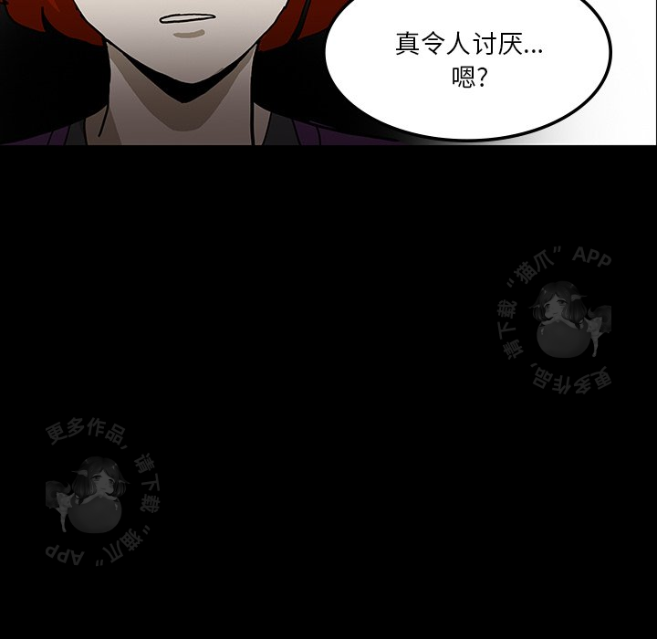 第31话 3188