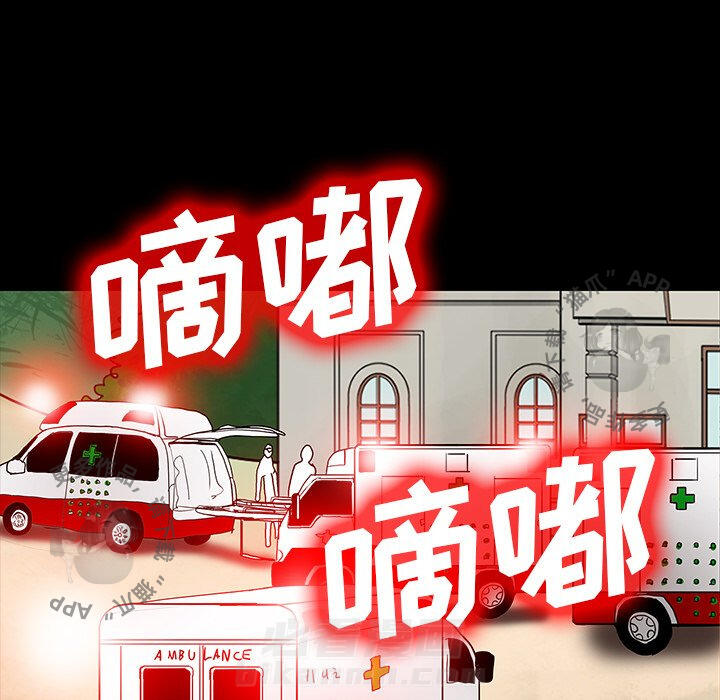 第31话 3189