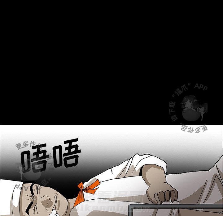 第31话 3191