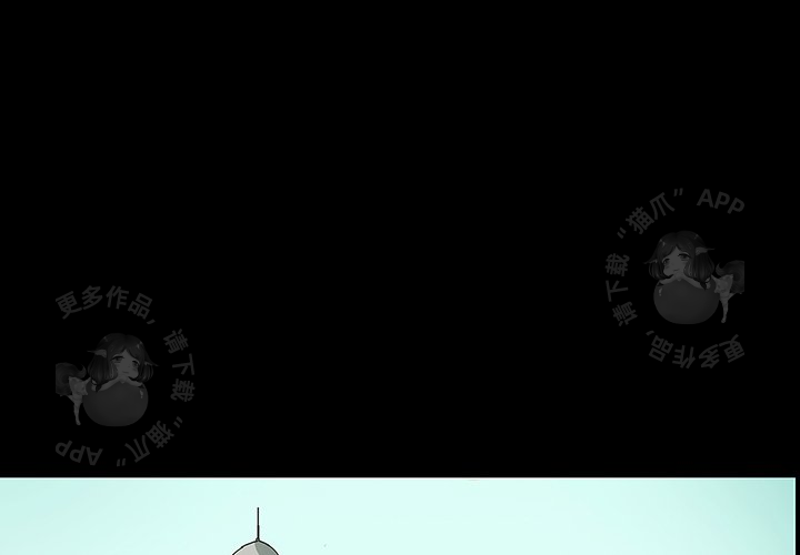 第30话 300