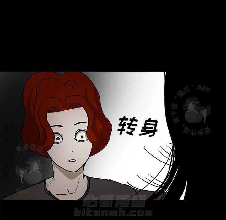 第30话 30100