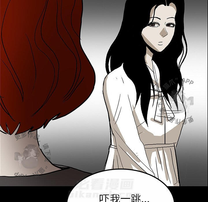 第30话 30102