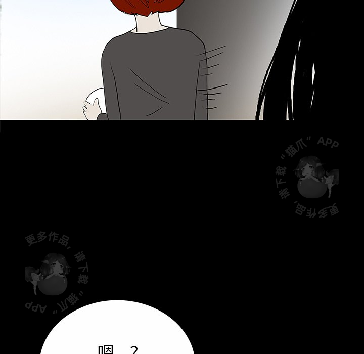 第30话 30105