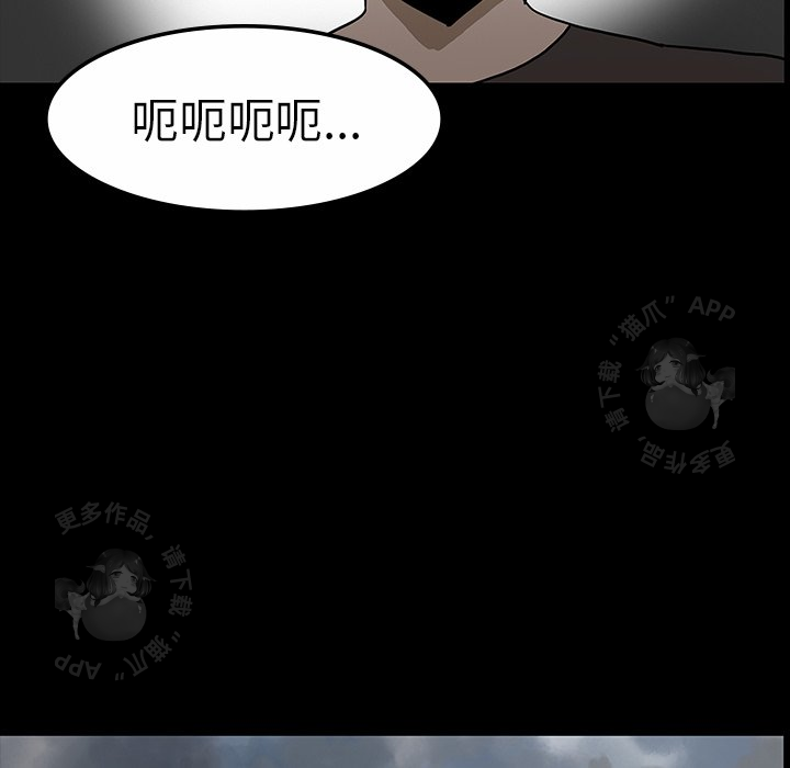 第30话 30110