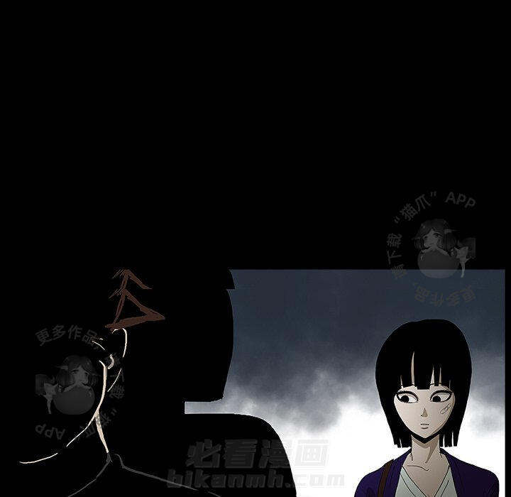 第30话 30116