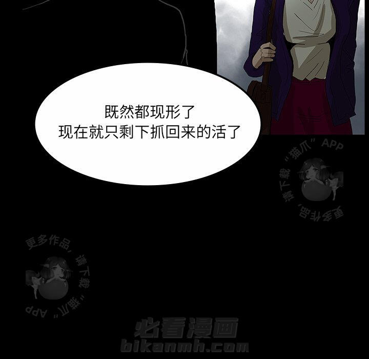 第30话 30117