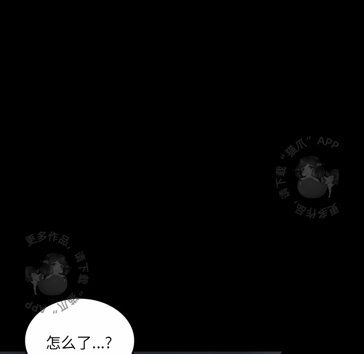 第30话 30119