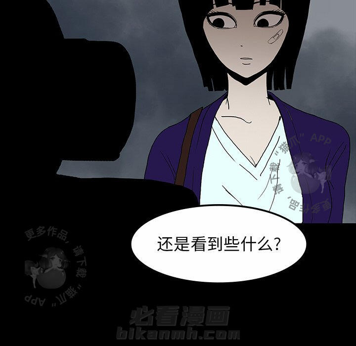 第30话 30123