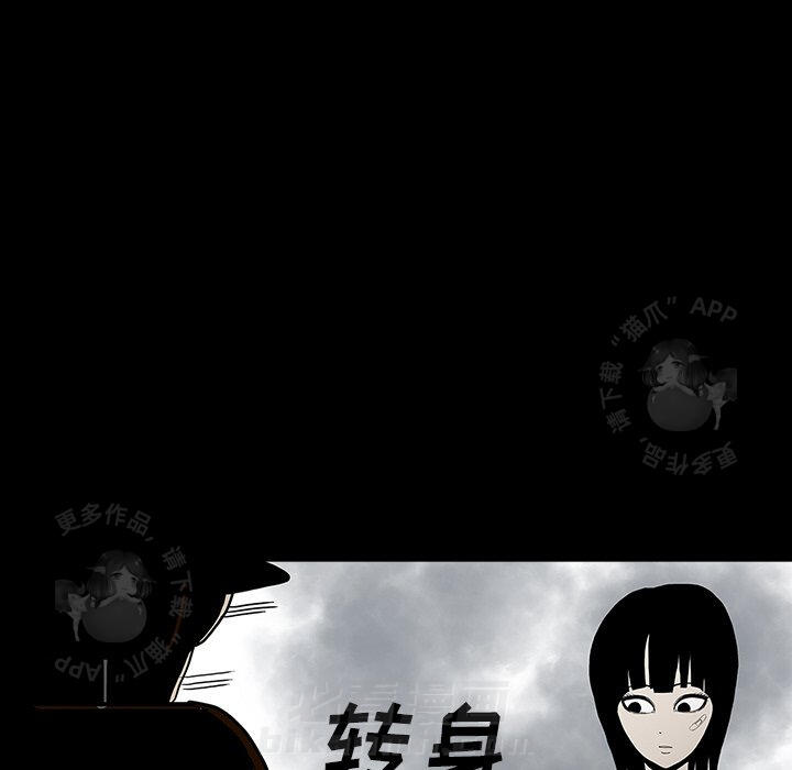 第30话 30124