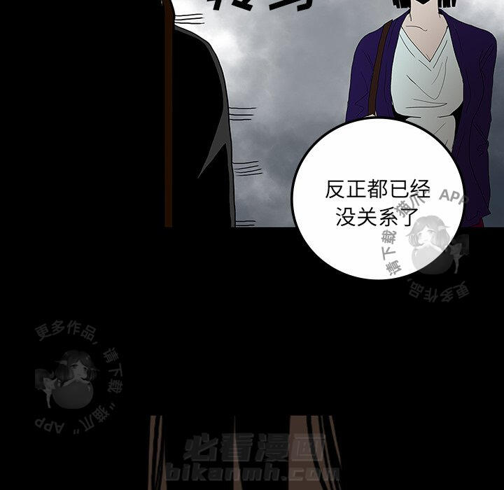 第30话 30125