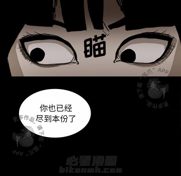 第30话 30126