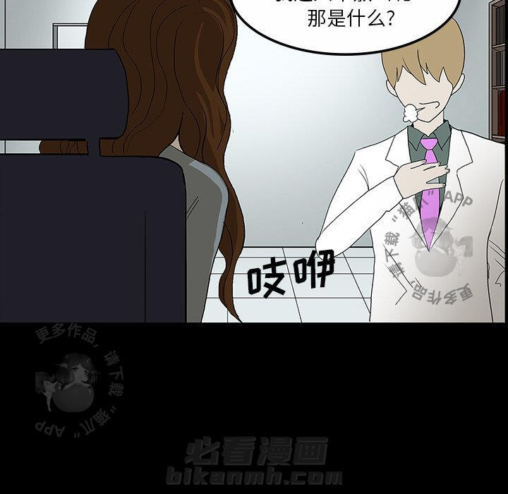 第30话 3015