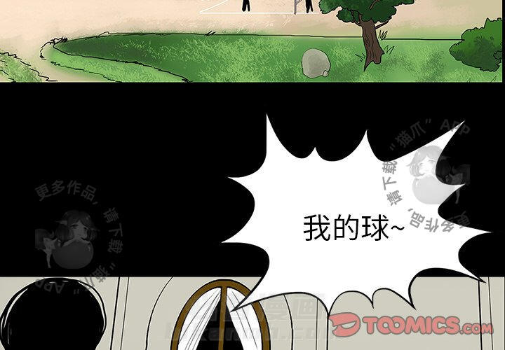 第30话 302