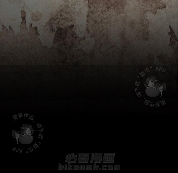 第30话 3028