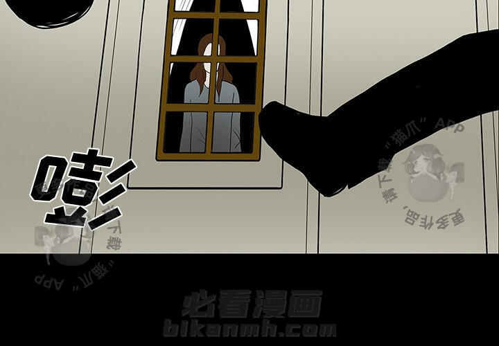 第30话 303