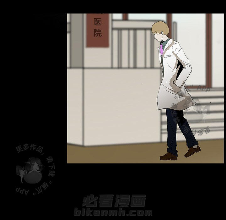 第30话 3032