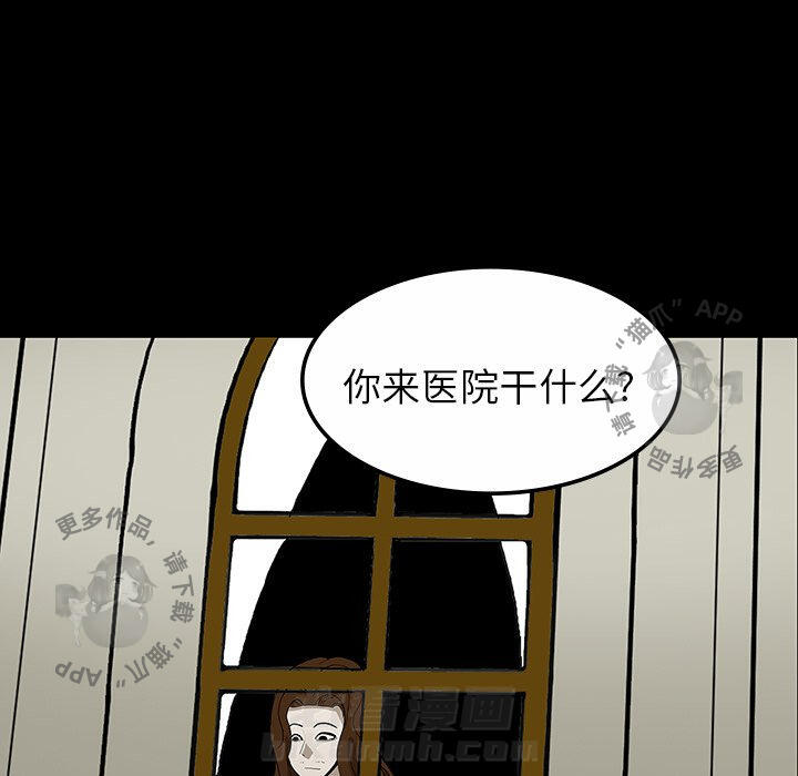 第30话 304