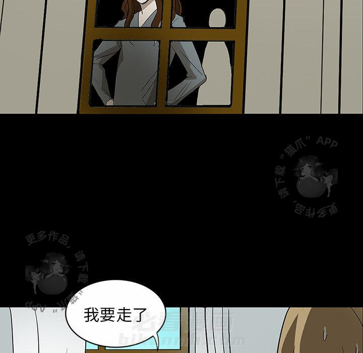 第30话 305