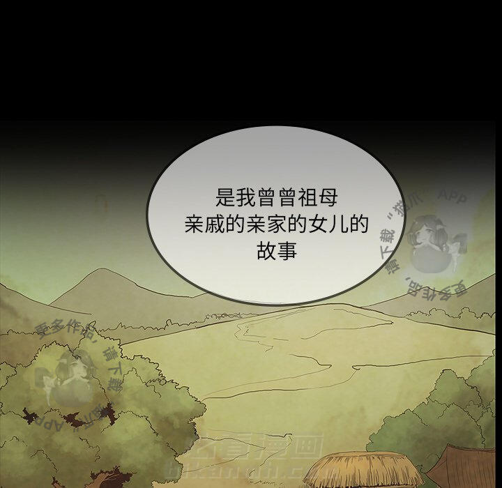 第30话 3056